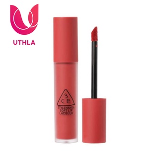 Son Kem Lì 3CE Soft Lip Lacquer #NULL SET( Cam Cháy Trầm) Hàn Quốc Chính Hãng