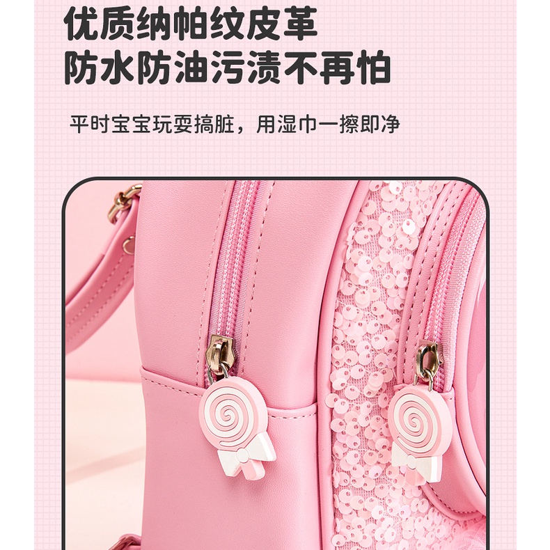 Balo học sinh cho bé gái phong cách Hàn Quốc – Fortune Mouse HS03