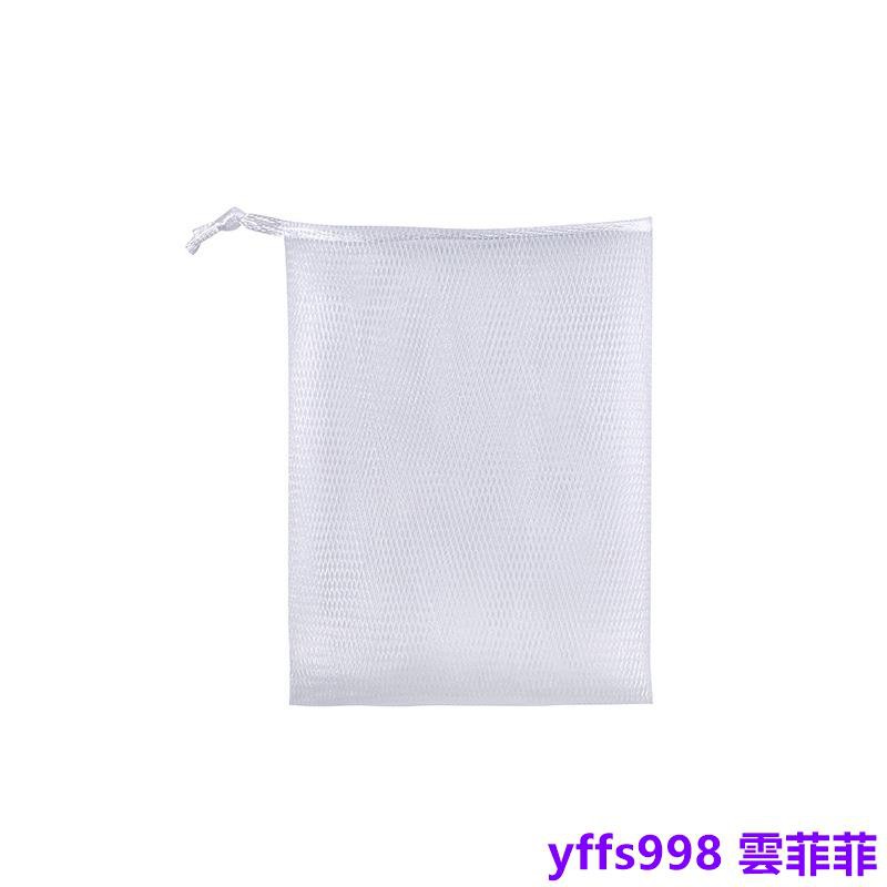 Miếng bọt biển rửa mặt tạo bọt đặc biệt | BigBuy360 - bigbuy360.vn