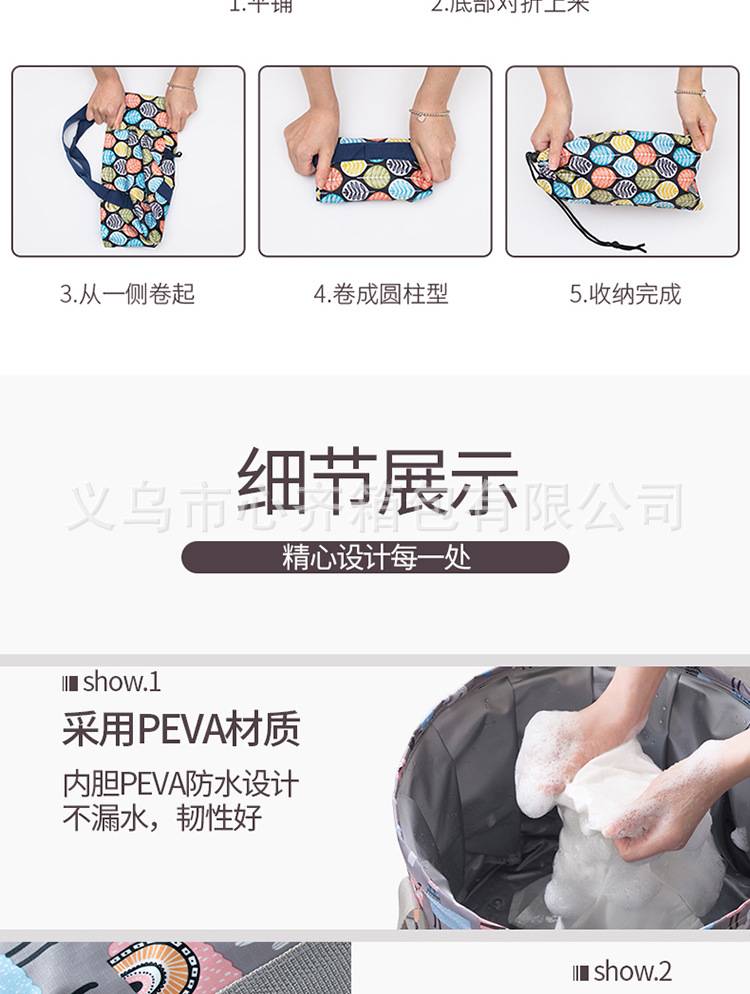 Chậu Rửa Mặt Cỡ Lớn Có Thể Gấp Gọn Tiện Lợi Khi Đi Du Lịch | BigBuy360 - bigbuy360.vn