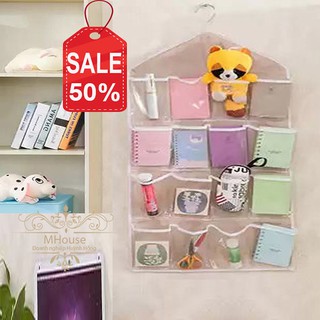 Túi vải đựng đồ 16 ngăn,túi đựng quần áo đồ lót treo tường