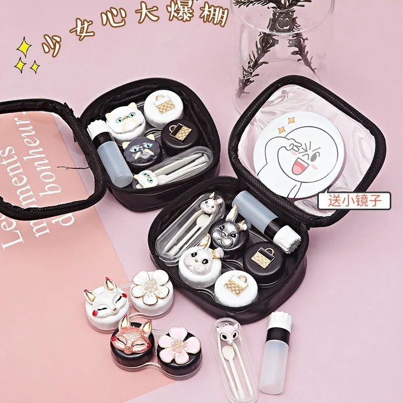 Hộp đựng kính áp tròng đôi in hình hoạt hình dễ thương đơn giản bảo quản an toàn dành cho nữ
