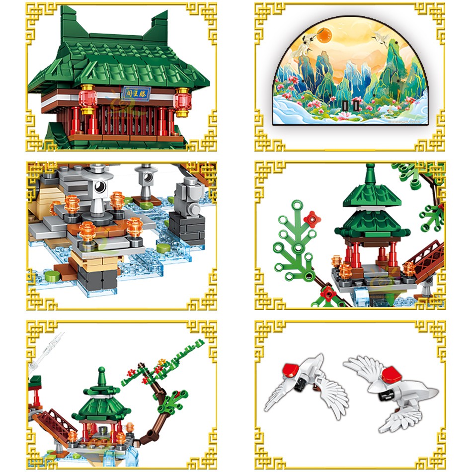 Đồ Chơi Lắp Ráp Mô Hình Tòa Tháp / Pavilion Of Prince Teng Màu Vàng Cho Trẻ Em