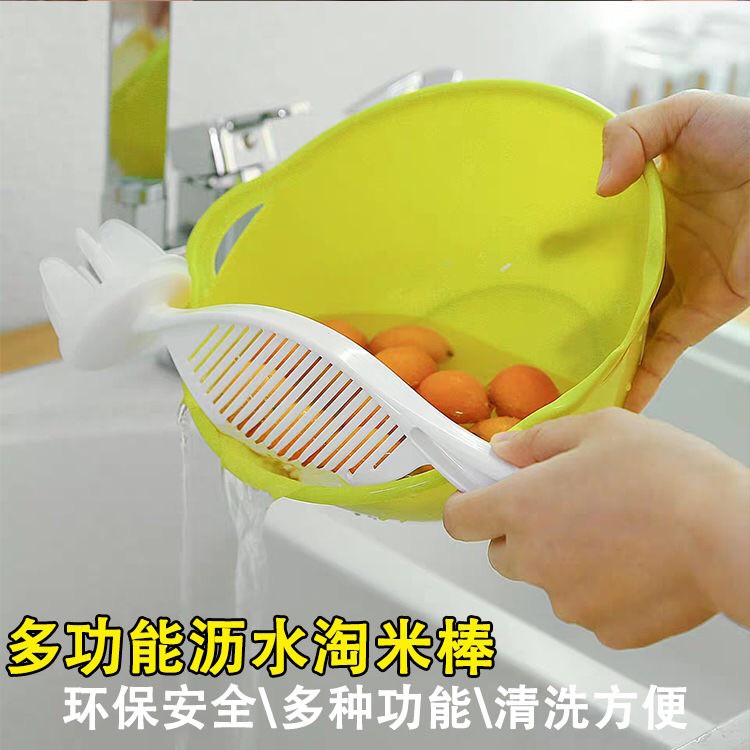 Dụng Cụ Vo Gạo Rửa Gạo Bằng Silicone Hai Trong Một Không Làm Đau Tay Đồ Dùng Nhà Bếp Dụng Cụ Nhà Tắm Rửa Gạo Không Làm Tổn Thương Gạo Hai Trong Một