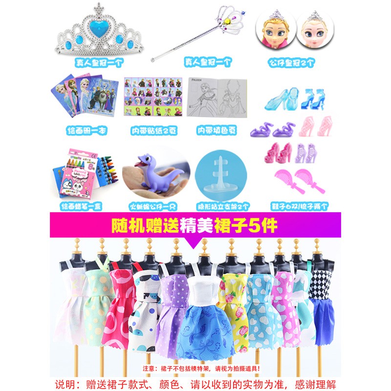 Búp Bê Barbie Hình Công Chúa Elsa Trong Phim Frozen Dễ Thương Cho Bé