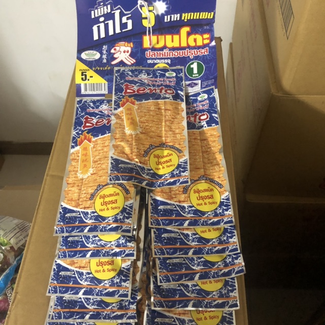 Mực BenTo Xanh( Ít Cay ) 6g ( Combo 12 + 1 )