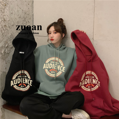 Áo Hoodies Tay Dài Hoạ Tiết Chữ In Thiết Kế Dáng Rộng Thoải Mái