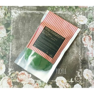 Đất sét Nhật tự khô Pickle