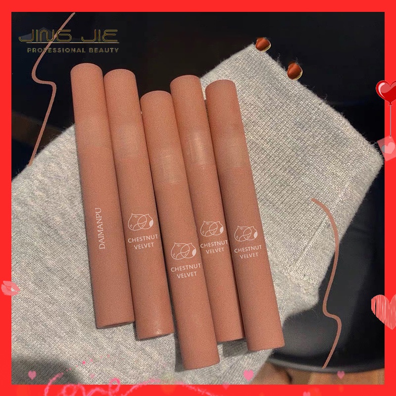 [Hàng mới về] Son môi DAIMANPU màu sắc thời trang chống thấm nước