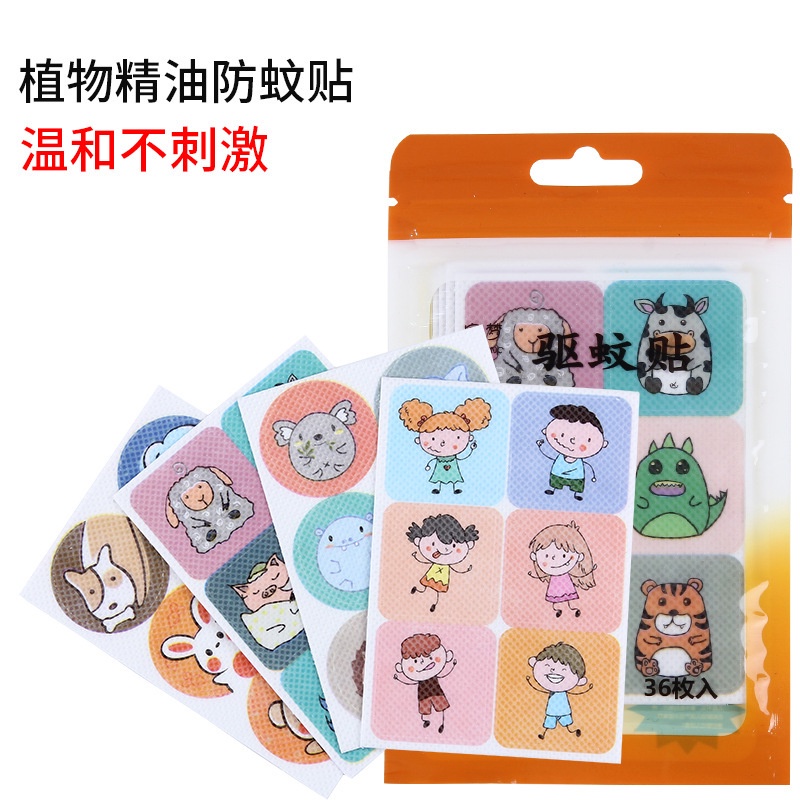 Miếng Dán Tinh Dầu Chống Muỗi Họa Tiết Hoạt Hình Cho Phụ Nữ Mang Thai Và Trẻ Em