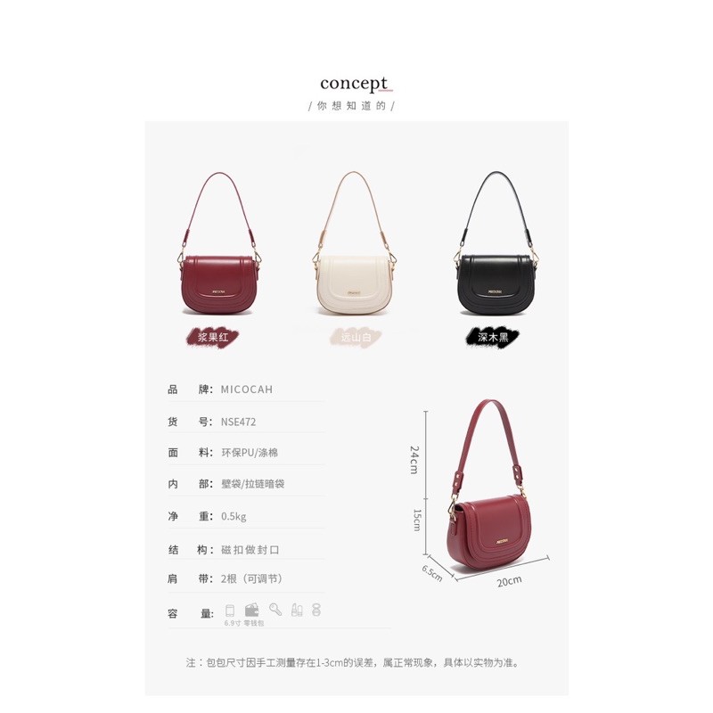 [Túi đeo chéo] [túi kẹp nách nữ] MICOCAH - túi Micocah dáng mini vỏ sò đeo 2 dáng | BigBuy360 - bigbuy360.vn