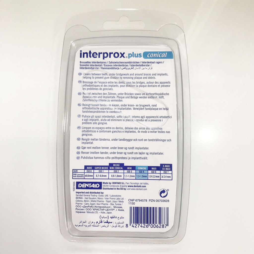 Bàn chải kẻ răng Interprox Plus (Hình trụ)
