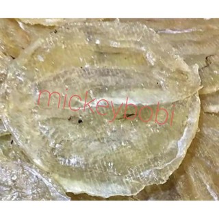 1kg Cá bò khô loại ngon ,dày thịt