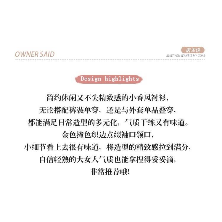 Áo Sơ Mi Trắng Thời Trang Mùa Xuân Thanh Lịch 2021 | BigBuy360 - bigbuy360.vn