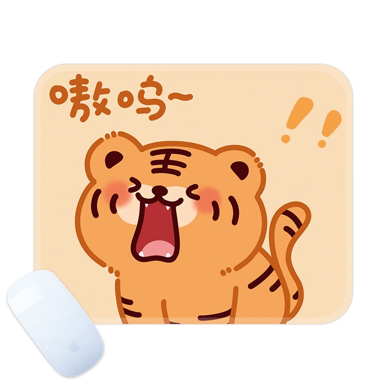 Tấm Lót Chuột Chơi Game Cỡ Nhỏ Có Dây Đeo Cổ Tay Dễ Thương Cho Cặp Đôi