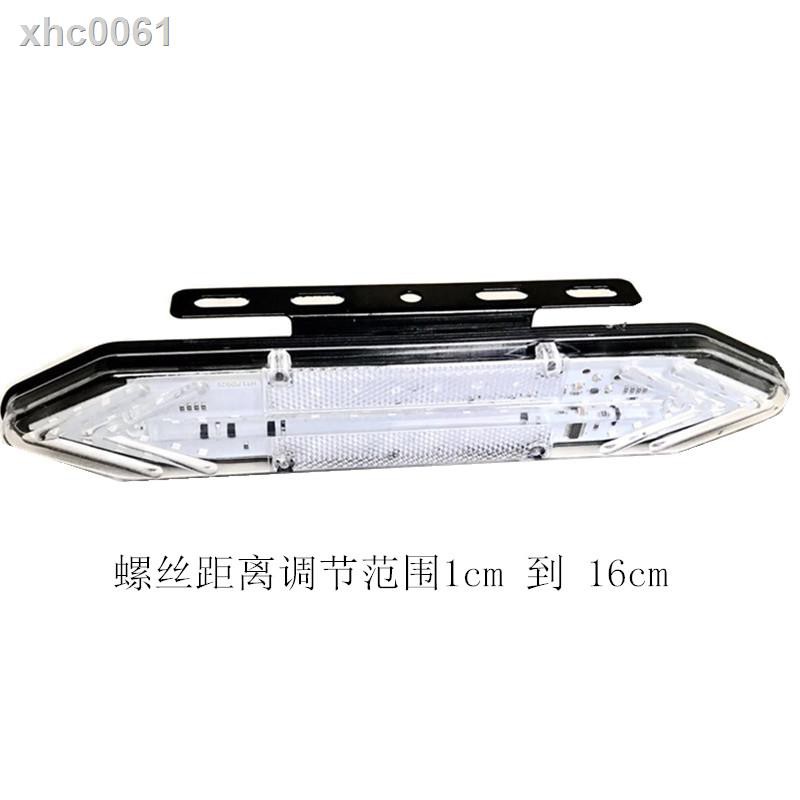 Đèn Led Cảnh Báo Gắn Đuôi Xe Tải 12v 24v Chất Lượng Cao