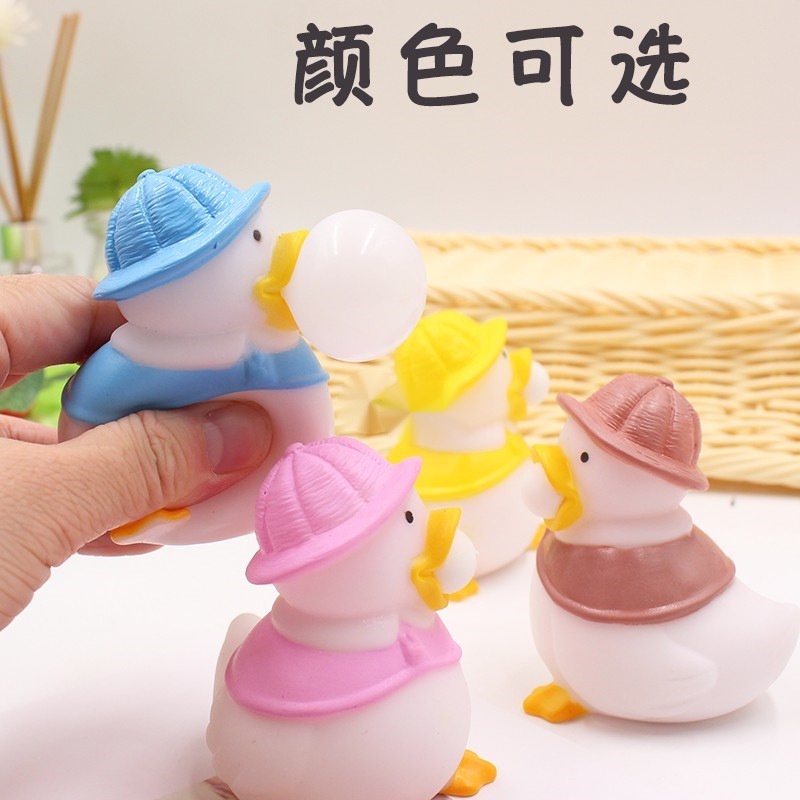 Đồ Chơi Nắn Bóp Đàn Hồi Giảm Stress Hình Chú Vịt