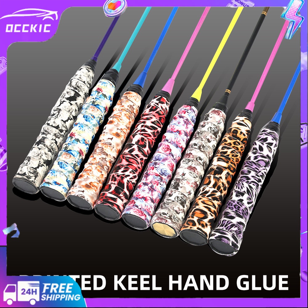 ❤Còn Hàng❤ Băng Keo Quấn Cán Cần Câu Cá Chống Trượt Thấm Hút Mồ Hôi Họa Tiết Rằn Ri