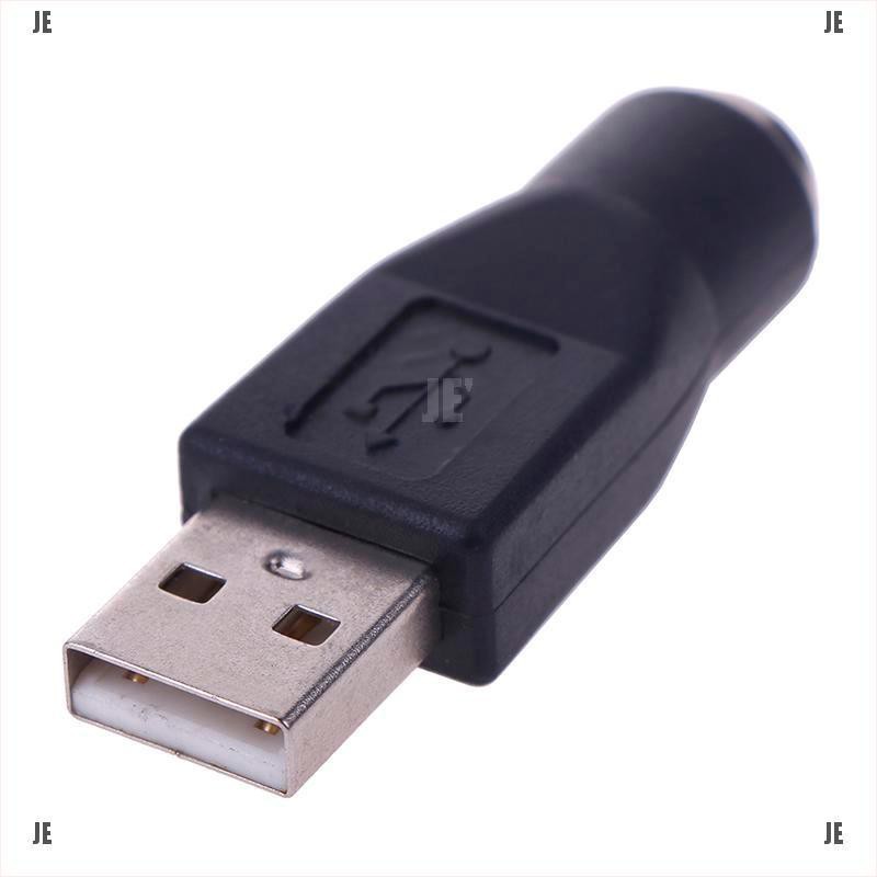 Set 2 đầu chuyển đổi từ cổng USB sang giắc cắm USB cho chuột/bàn phím máy tính