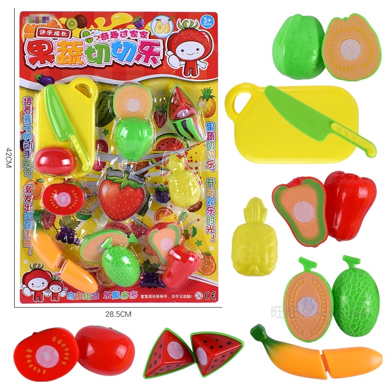 Vỉ đồ chơi cắt trái cây hoa quả cho bé yêu, giúp bé phân biệt các loại quả