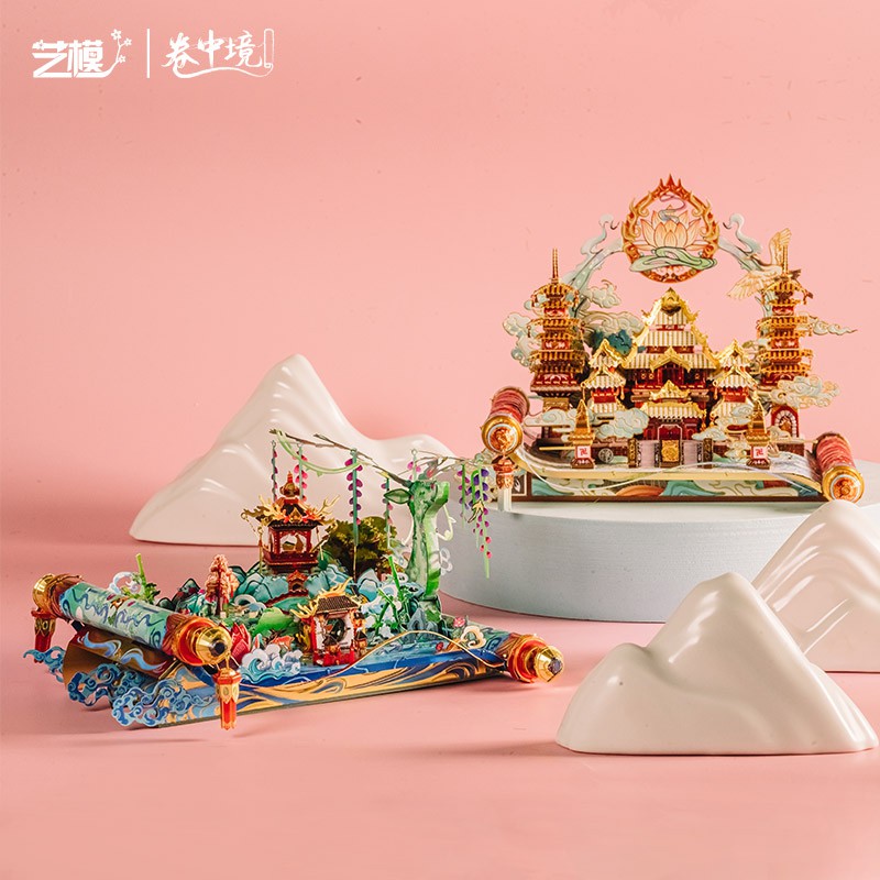 Mô hình lắp ghép kim loại 3d  Lộc Nguyên Tiên Cảnh