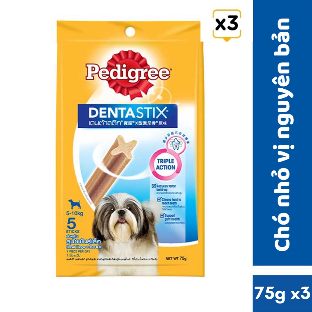 Bộ 3 bánh xương chó nhỏ Pedigree Dentastix 75g/gói