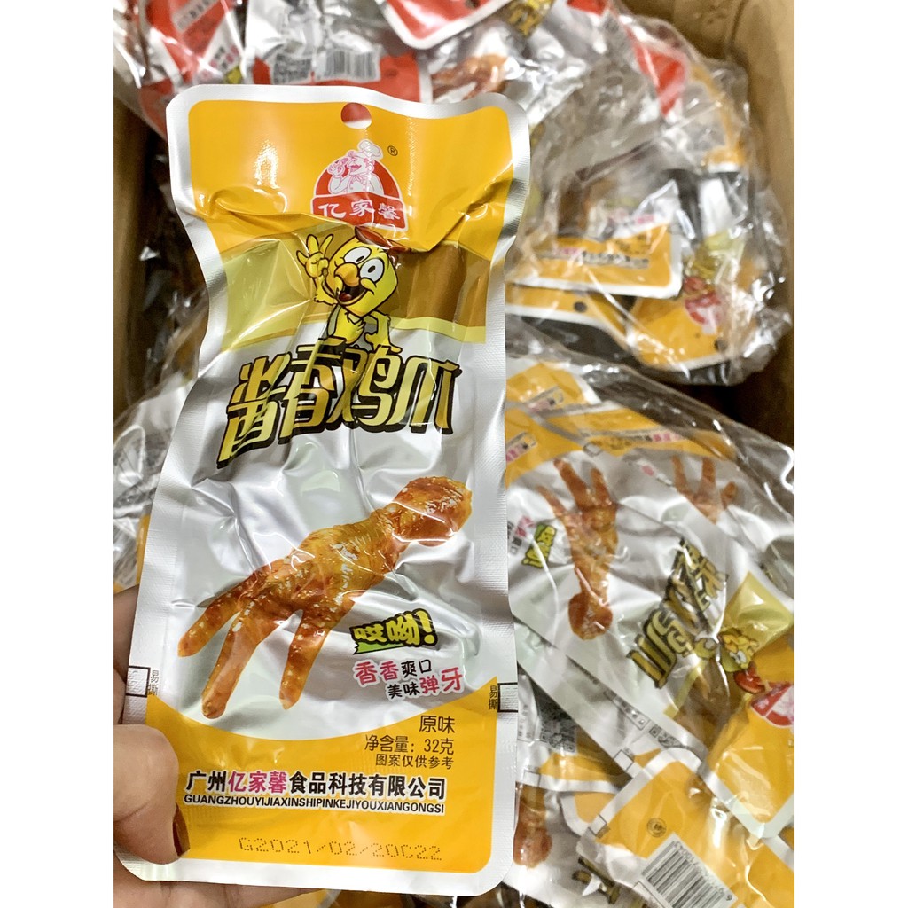 [Mã 267FMCGSALE giảm 8% đơn 500K] 1 bịch 30 chân gà cay - Chân gà tứ Xuyên siêu ngon | BigBuy360 - bigbuy360.vn