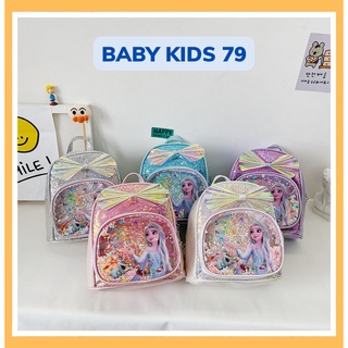 Balo Mini El.saa - Balo dành cho bé đi học, du lịch