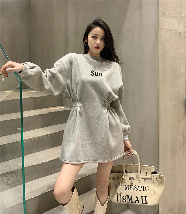 Áo len thun dáng váy thắt eo nữ tính