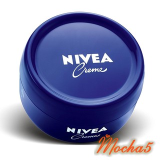 Kem Dưỡng Ẩm Da NIVEA CREME Toàn Thân Cho Mọi Loại Da Đức Xanh 200ml