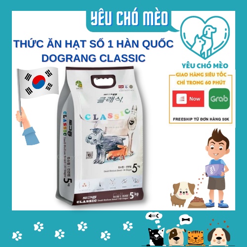 Thức Ăn Cho Chó Dograng Classic 5KG - Hạt Cho Chó Mọi Lứa Tuổi Giúp Chó Mạnh Khoẻ Hoạt Bát