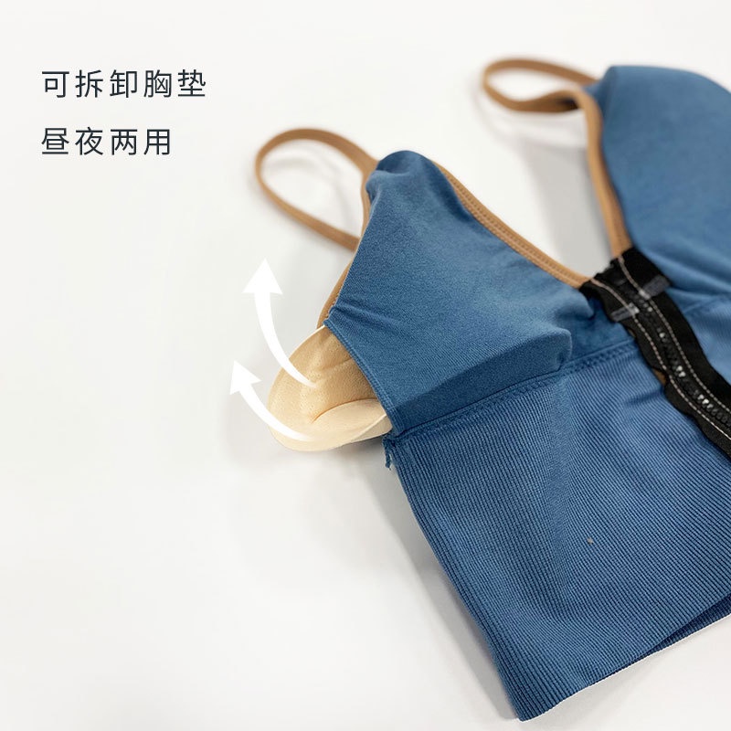 Áo Bra Nữ Cá Tính Cỗ V Khóa Kéo Trước - Bra 2 Dây Dáng Croptop Mút Mỏng AMYBRA  B3309