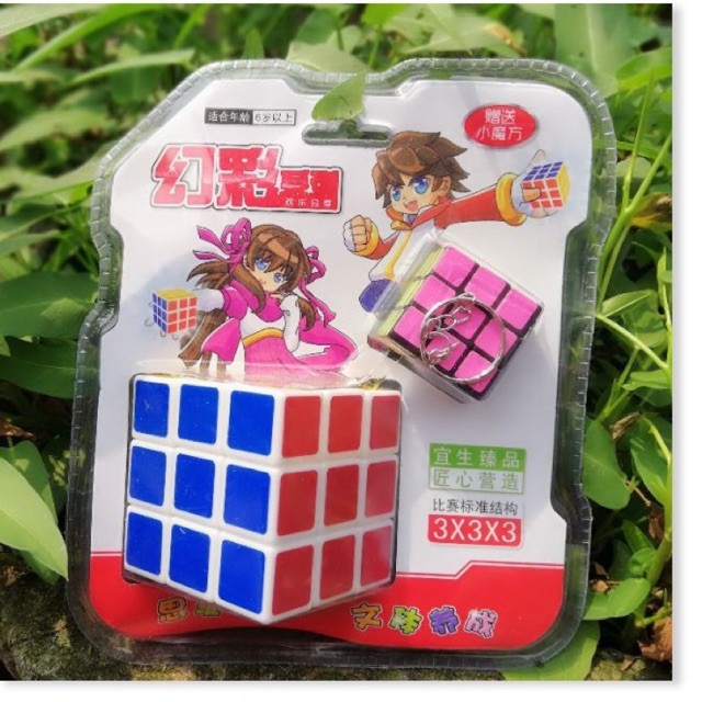 Trò Chơi Trí Tuệ RuBik 3x3 tặng kèm 1 Rubik Nhỏ Làm Móc Khoá Dễ Thương