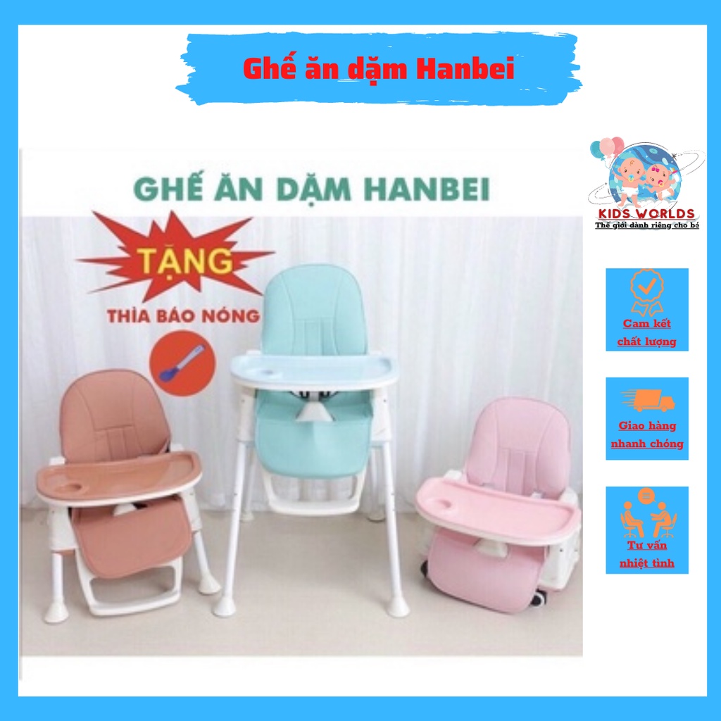Ghế ăn dặm Hanbei cho bé kèm đệm và bánh xe