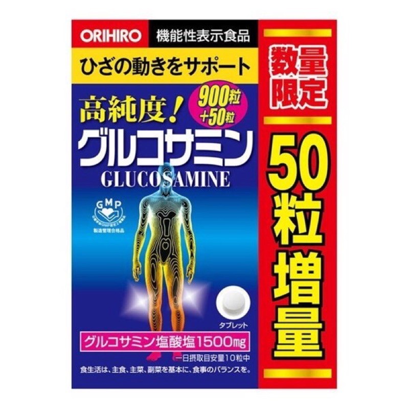 Viên uống xương khớp Glucosamine Orihiro Nhật Bản hộp 900 viên