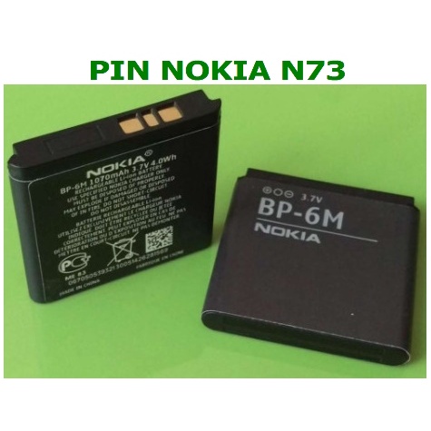 PIN NOKIA N73