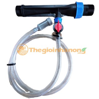 Bộ châm phân kèm ống hút phân và van chỉnh lưu lượng - VENTURI - phi 60mm - FICOCO
