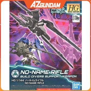 Mô Hình Gundam HG No Name Rifle (HGBC) Series HGBD Tỉ Lệ 1/144