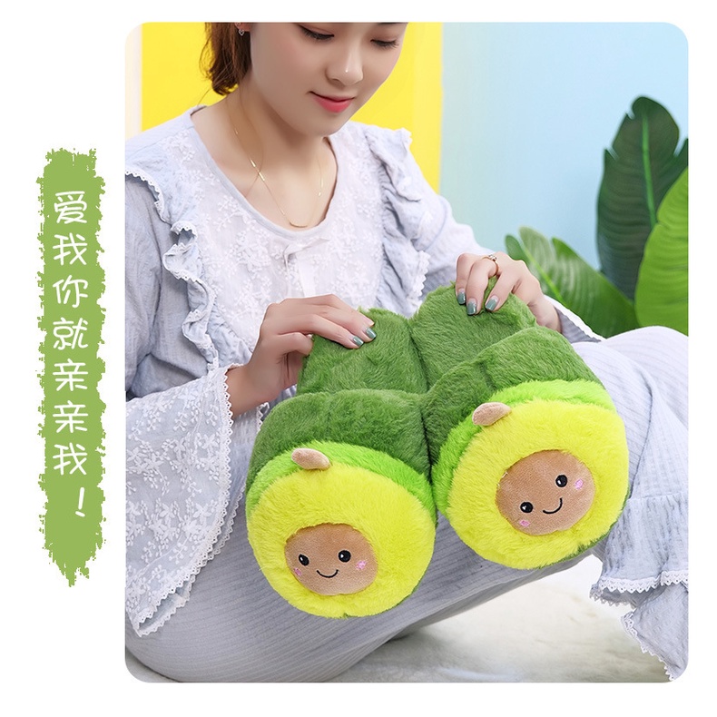 Dép bông đi trong nhà hình trái bơ phong cách hoạt hình xinh xắn