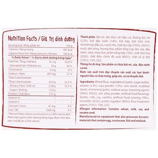 Bánh AFC vị Lúa Mì Hộp 100g