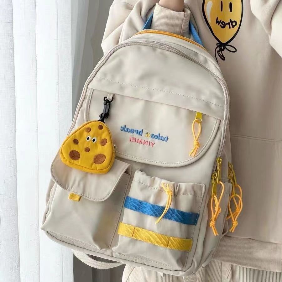 Ba Lô Học Sinh Thêu Hình Phô Mai Dễ Thương