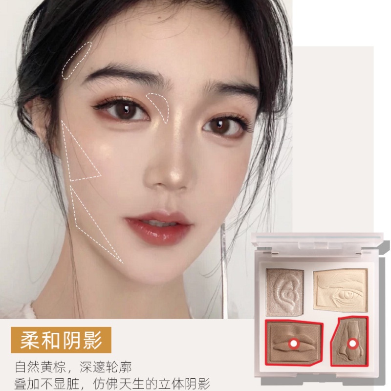 (Hàng Mới Về) Phấn Bắt Sáng Màu Lì Có Độ Bóng Cao Thương Hiệu Minshzee | BigBuy360 - bigbuy360.vn