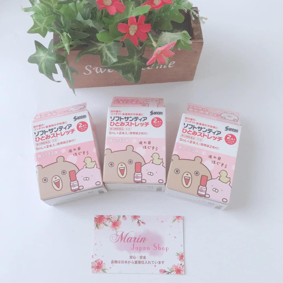 Nhỏ Mắt Phục Hồi Thị Lực Santen Soft Santear Nội địa nhật