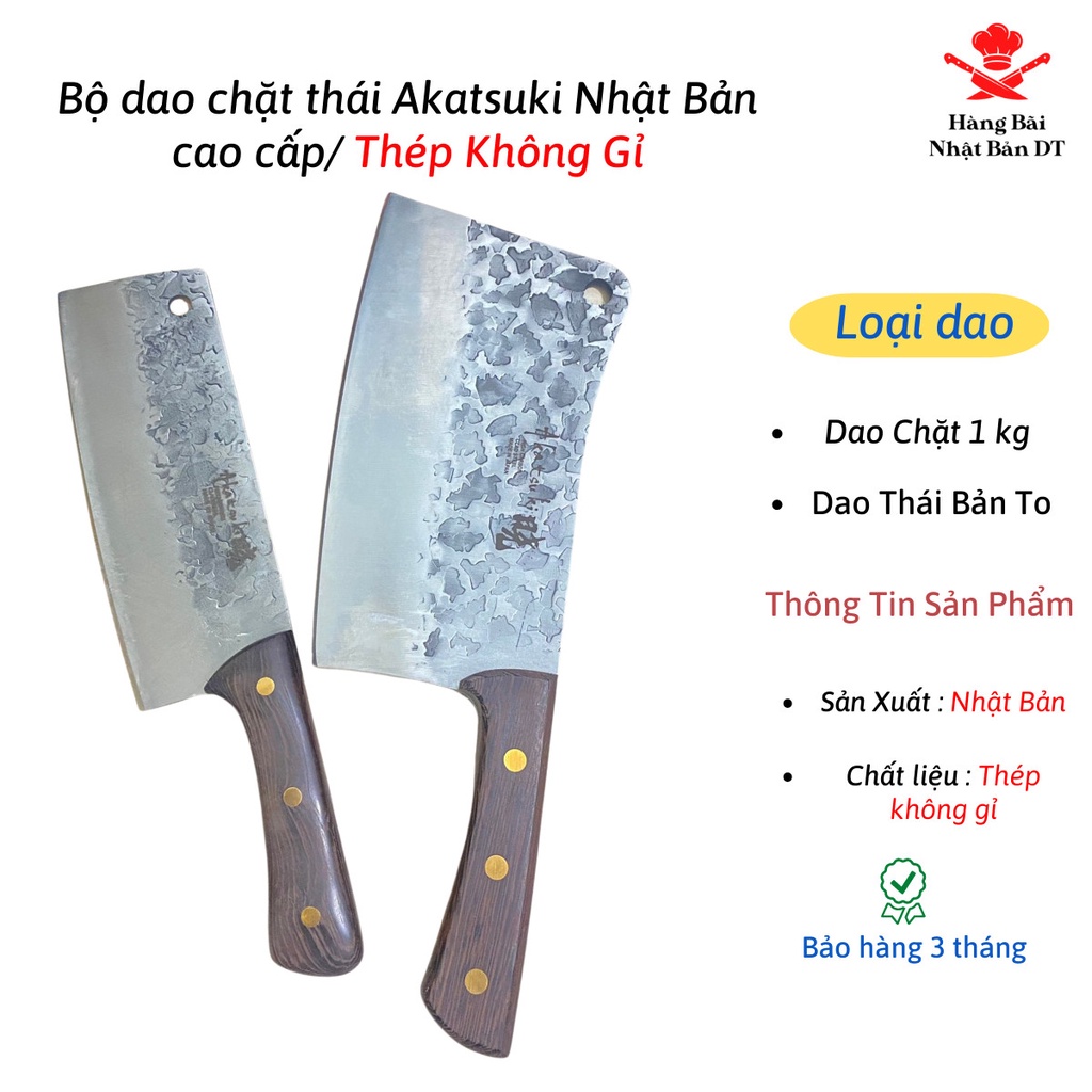 Combo 2 Dao Chặt Xương Thái Thịt Akatsuki Nhật Bản chất liệu thép không gỉ chuyện dụng cho nhà bếp