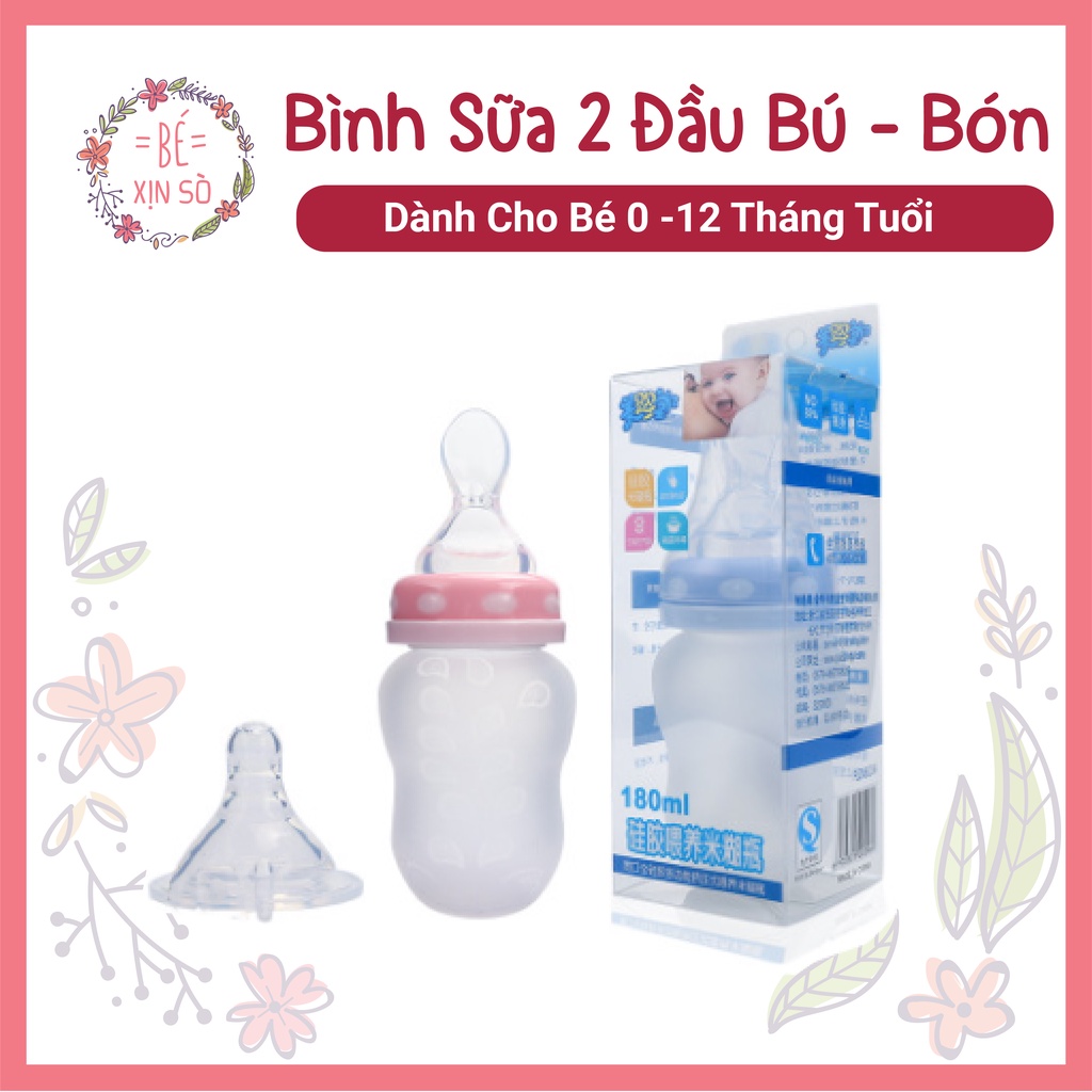 Bình Thìa Silicon Ăn Dặm - Dung tích 180ml - hỗ trợ bé ăn dặm - có đầu thìa và núm