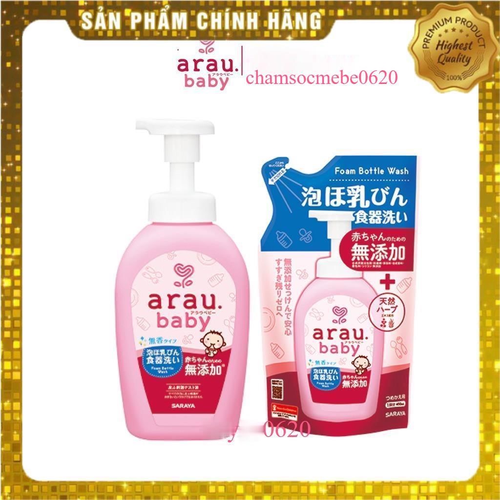 Nước rửa bình sữa arau nước cọ rửa bình sữa cho bé trẻ sơ sinh không mùi arau túi 400mi chai 450ml