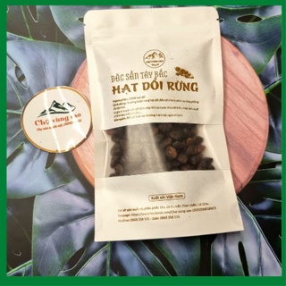 hạt dổi rừng 100g
