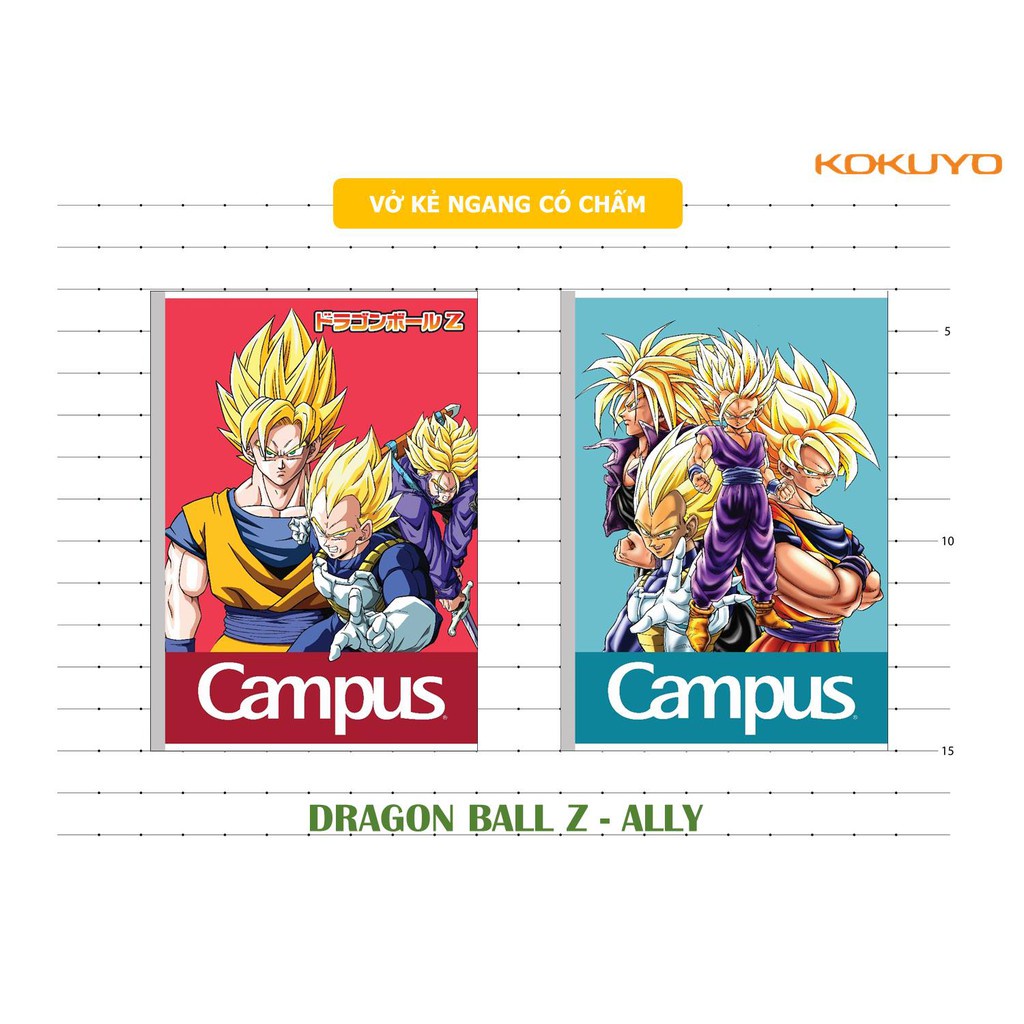 Vở kẻ ngang (có chấm) Campus DRAGON BALL Z - ALLY 80 trang , ĐL 70 gsm NB-BDBA80-2 (giao màu ngẫu nhiên)