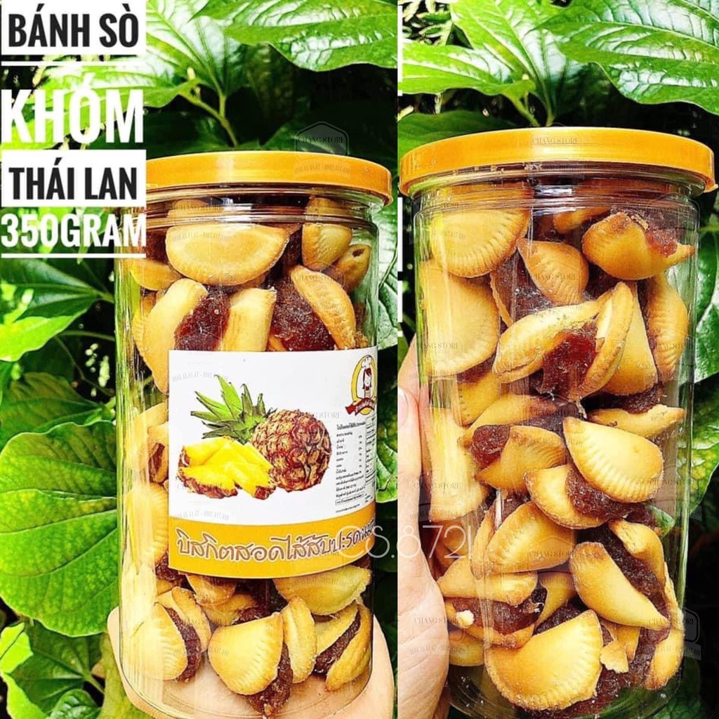 Bánh sò khóm (Bánh sò dứa) - Bánh sò kẹp nhân mứt dứa Thái Lan - hộp 310gram