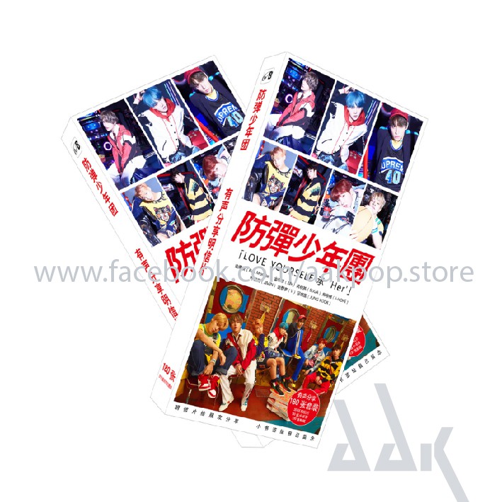 [BTS] Postcard LY 180 (12B)